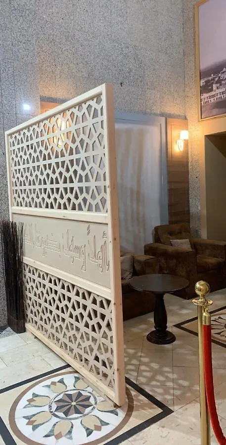ホテル البيت المذهل للوحدات السكنية
